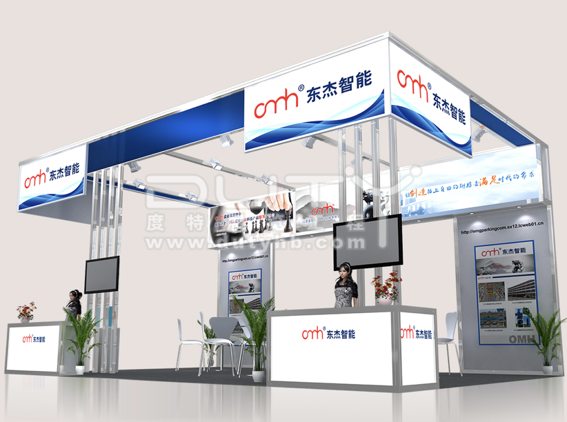 展覽展示設計的構成要素是什么？