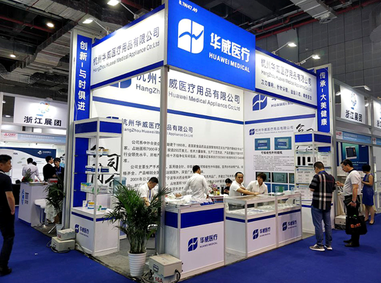 上海特裝展臺搭建價格大概需要多少錢？
