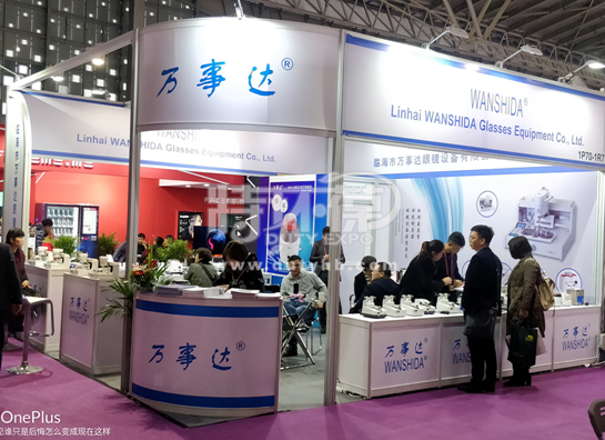 怎樣可以將展臺設計搭建方面做到細致化？（上）