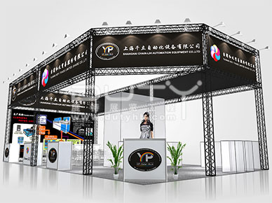 紡織機械展