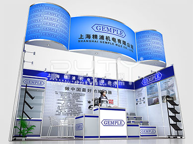 工業自動化展