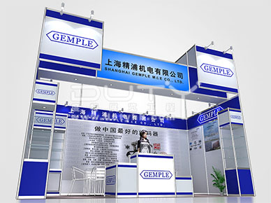 工業自動化展