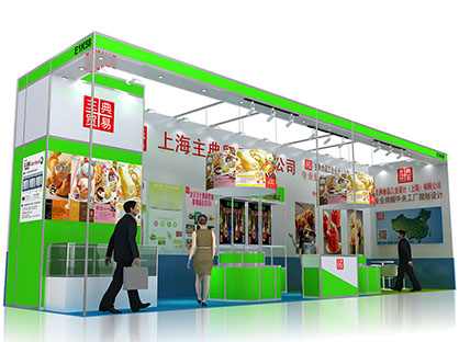 主典展臺設計搭建